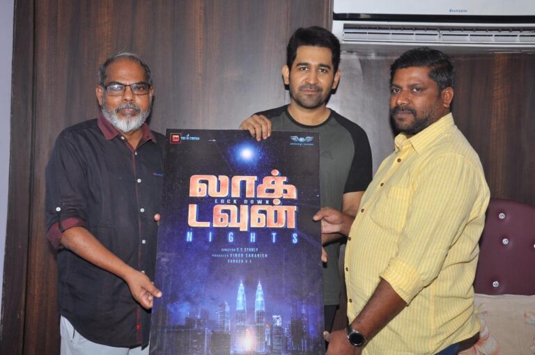 ലോക് ഡൗൺ നൈറ്റ്സ് ഫസ്റ്റ് ലുക്ക് വിജയ് ആൻ്റണി പ്രകാശനം ചെയ്തു