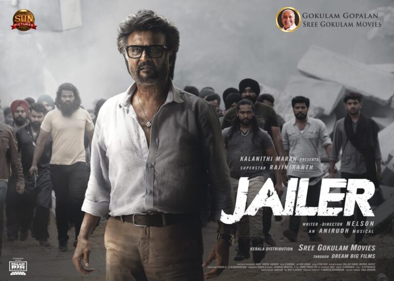 300ൽ അധികം തീയേറ്ററുകളിൽ കേരളത്തിൽ വമ്പൻ റിലീസിനൊരുങ്ങി ‘ജയിലർ’ ; അഡ്വാൻസ് ബുക്കിങ്ങ് ഏറ്റെടുത്ത് ആരാധകർ