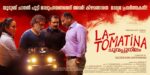 ”ലാ ടൊമാറ്റിനാ(ചുവപ്പുനിലം)” സെപ്തംബർ 22 ന്