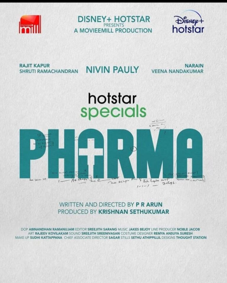 ഡിസ്നി പ്ലസ് ഹോട്ട്സ്റ്റാർ ഒരുക്കുന്ന പുതിയ മലയാളം വെബ് സീരീസ് “ഫാർമ”യിൽ നായകനായി നിവിൻപോളി