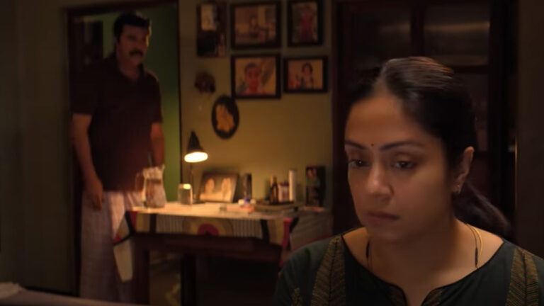 മമ്മൂട്ടിയും ജ്യോതികയും ഒന്നിക്കുന്ന ‘കാതൽ ദി കോർ’ ! ട്രെയിലർ പുറത്തിറങ്ങി