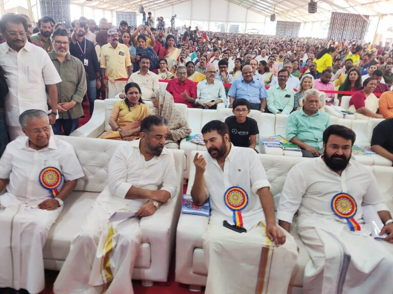 സംസ്ഥാന സർക്കാരിന്റെ കേരളീയം മേളയ്ക്ക് തിരുവനന്തപുരത്ത് തുടക്കം