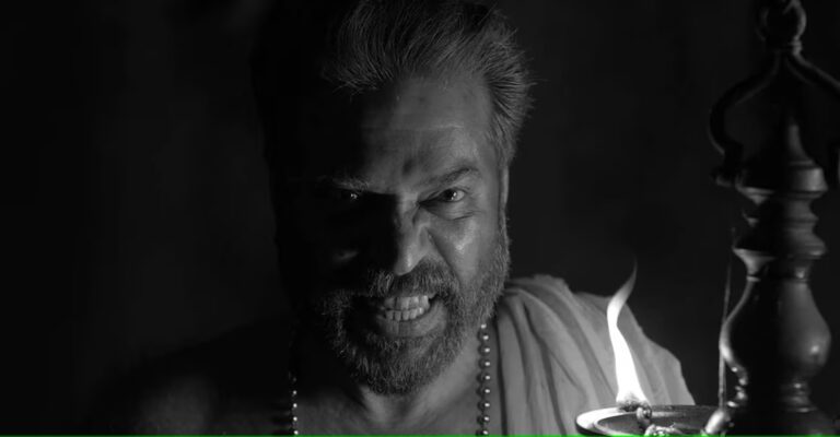 പഴക്കം ചെന്ന മനയുടെ പടിപ്പുരയിൽ ചിരിച്ചുകൊണ്ട് മമ്മൂട്ടി ! ‘ഭ്രമയുഗം’ ടീസർ എത്തി
