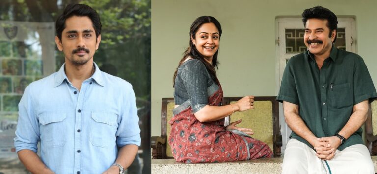 മെഗാസ്റ്റാർ മമ്മൂട്ടിയെ കുറിച്ച് ജ്യോതികയും സിദ്ധാർത്ഥും !