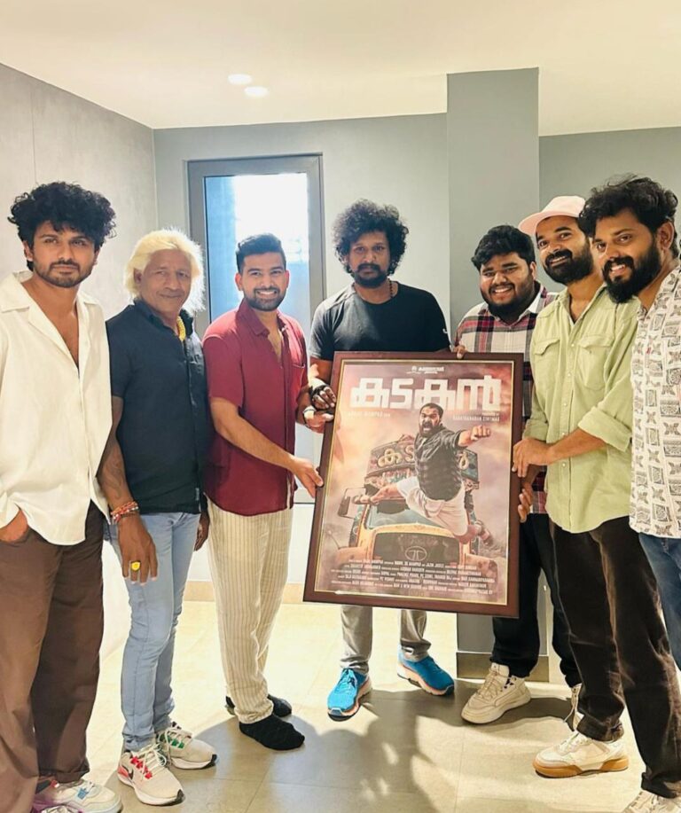 ഹക്കീം ഷാജഹാൻ ചിത്രം ‘കടകൻ’ന്റെ പോസ്റ്റർ ലോകേഷ് കനകരാജ് റിലീസ് ചെയ്തു ! ചിത്രം മാർച്ച് 1ന് തിയറ്ററുകളിൽ