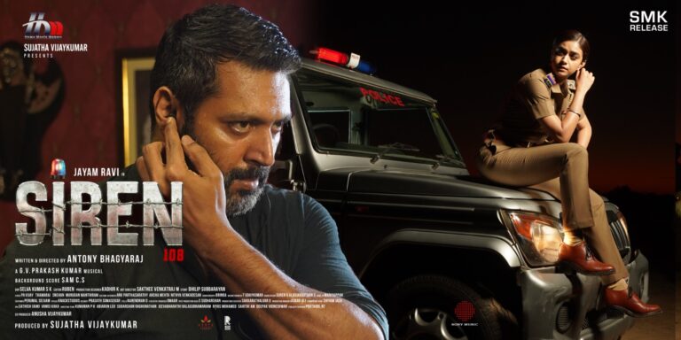 മാസ് ഗെറ്റപ്പിൽ ജയം രവി; ‘സൈറൻ’ട്രെയിലർ റിലീസായി