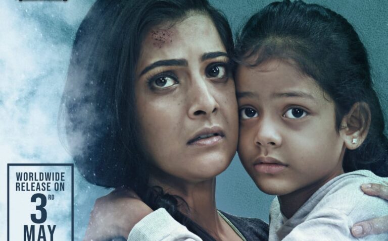മഹാ മൂവീസിൻ്റെ ‘ശബരി’യിൽ വരലക്ഷ്മി ശരത്കുമാർ സുപ്രധാന വേഷത്തിലെത്തുന്നു ! ചിത്രം മെയ് 3ന് റിലീസ്