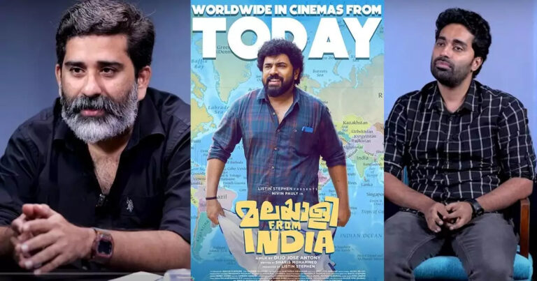 നാളെ റിലീസ് ആകുന്ന ഒരു സിനിമയുടെ കഥ പ്രവചിച്ചാലോ; മലയാളി ഫ്രം ഇന്ത്യ കോപ്പിയടിയോ: മലയാള സിനിമയെ പിടിച്ചു കുലുക്കി പുതിയ വിവാദം