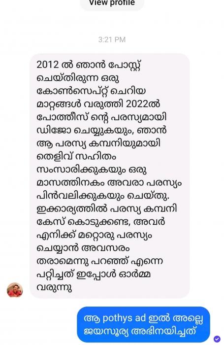 malayali from india news