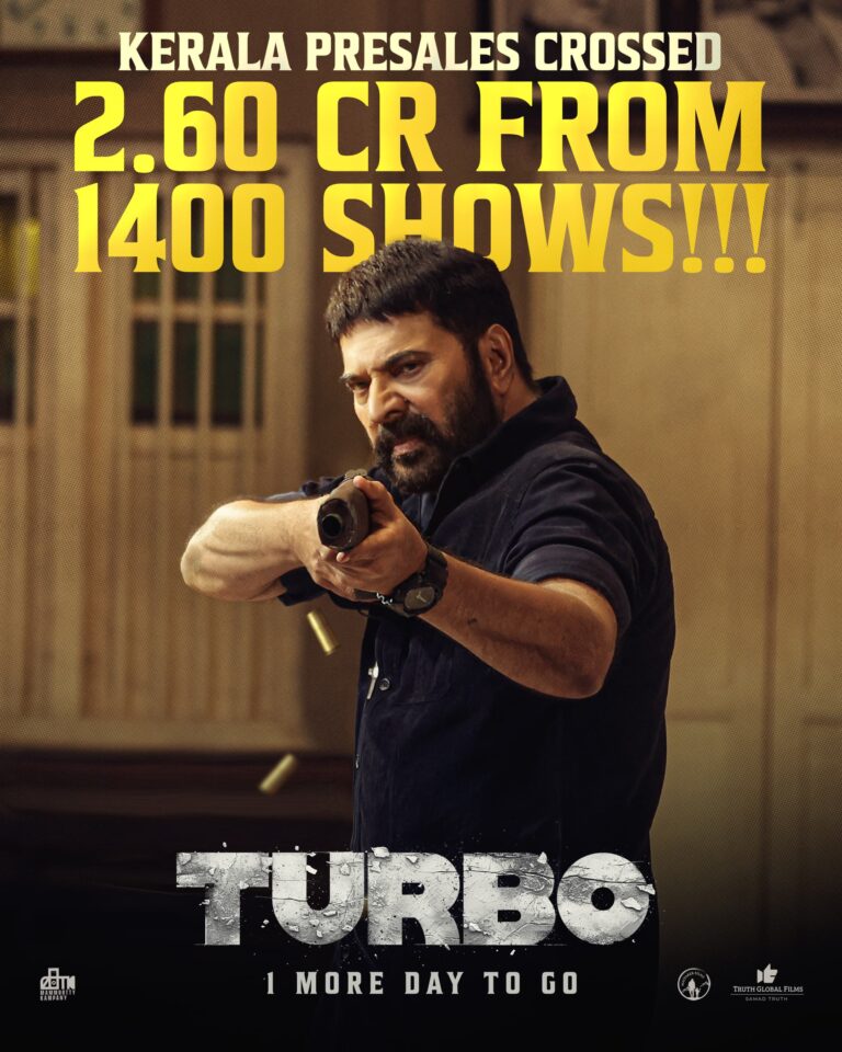 കുതിച്ചു പറന്ന് ടർബോ; കേരളത്തിൽ ഇതുവരെ 2.60 കോടി രൂപയുടെ പ്രീ – സെയിൽസ്; മമ്മൂട്ടി ചിത്രങ്ങളിൽ ഏറ്റവും മികച്ച തുടക്കം