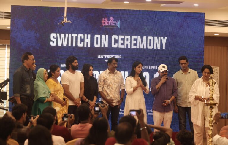 പുഴുവിന് ശേഷം പുതിയ ചിത്രവുമായി റത്തീന; പാതിരാത്രി ഒരുങ്ങുന്നു, നവ്യയും സൗബിനും മുഖ്യവേഷങ്ങളിൽ