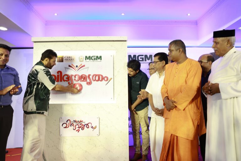 മമ്മൂട്ടി നമ്മുടെ അഭിമാനം – സ്വാമി നന്ദാത്മജാനന്ദ വിദ്യാമൃതത്തിന് കൊച്ചിയിൽ തുടക്കം