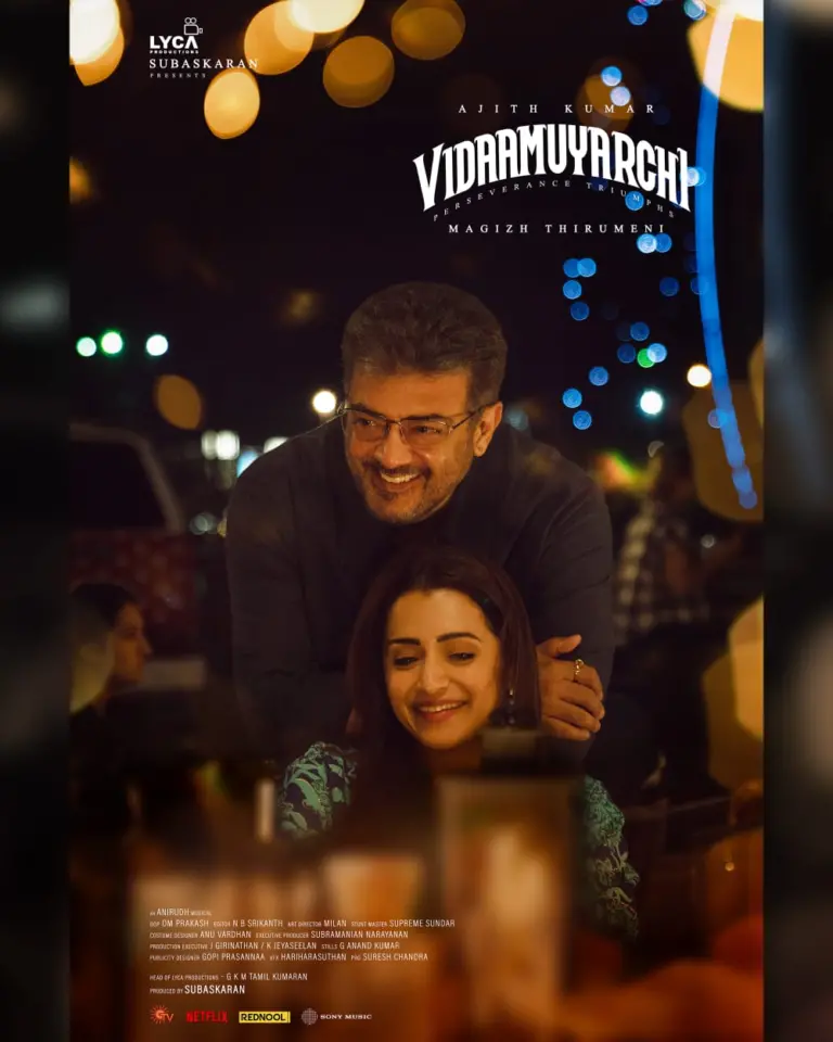 അജിത് കുമാർ- മഗിഴ് തിരുമേനി ചിത്രം വിടാമുയർച്ചി; തേർഡ് ലുക്ക് പോസ്റ്റർ പുറത്ത്