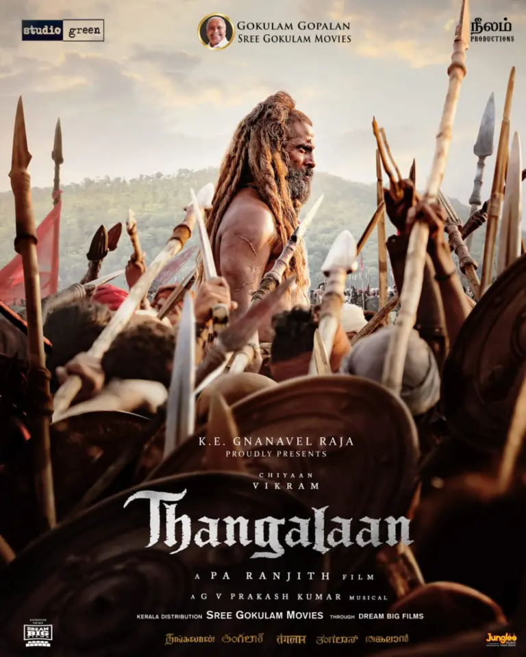 വമ്പൻ ചിത്രങ്ങളുമായി ശ്രീ ഗോകുലം മൂവീസ്; തങ്കലാനും കങ്കുവയും കേരളത്തിലെത്തിക്കാൻ ഗോകുലം ഗോപാലൻ