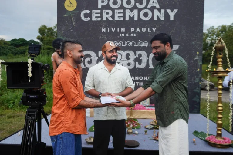 ശേഖരവർമ്മ രാജാവായി നിവിൻ പോളി; അനുരാജ് മനോഹർ ചിത്രം ആരംഭിച്ചു