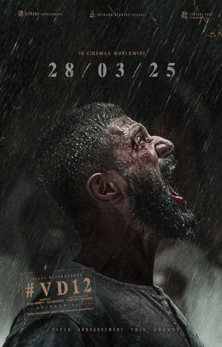 വിജയ് ദേവരകൊണ്ട-ഗൗതം ടിന്നനൂരി ചിത്രം ‘വിഡി12’ ! റിലീസ് 2025 മാർച്ച് 28