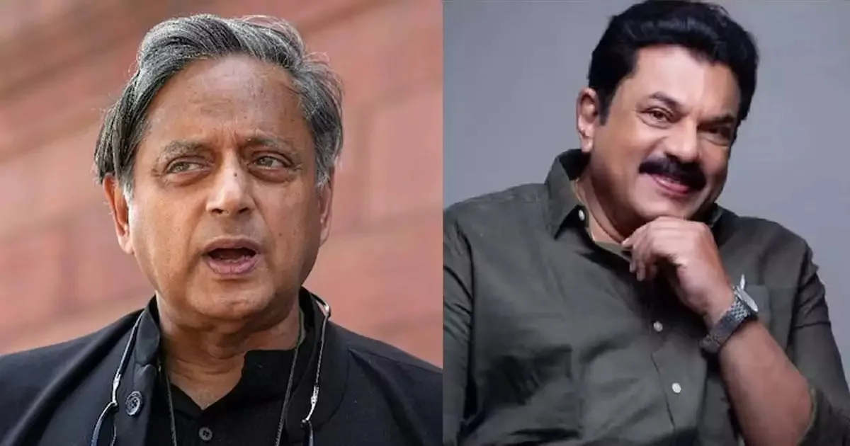mukesh and tharoor jpg