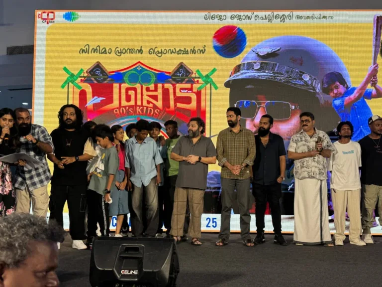 ”പല്ലൊട്ടി 90 ‘s കിഡ്സ്” ന്‍റെ ഓഡിയോ & ട്രൈയ്ലര്‍ ലോഞ്ച് കൊച്ചിയില്‍ നടന്നു