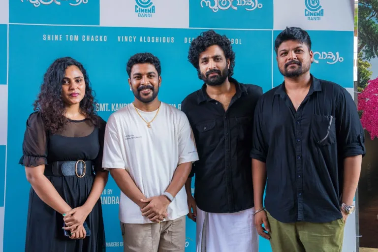 “സൂത്രവാക്യം” പൂജ; നിർമ്മാണം സിനിമാബണ്ടി