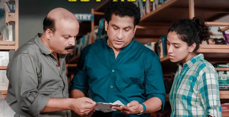 ‘1098’ (Ten Nine Eight) ഒഫീഷ്യൽ ട്രെയിലർ പുറത്തിറങ്ങി