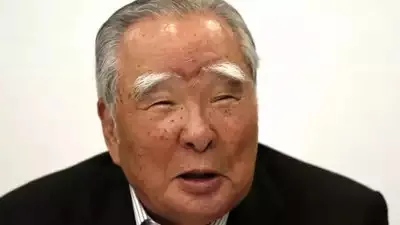 osamu