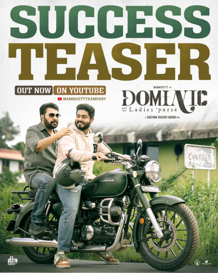 വിജയക്കുതിപ്പ് തുടർന്ന് മമ്മൂട്ടി- ഗൗതം മേനോൻ ചിത്രം ‘ഡൊമിനിക് ആൻഡ് ദ ലേഡീസ് പേഴ്സ്’; സക്സസ് ടീസർ പുറത്ത്
