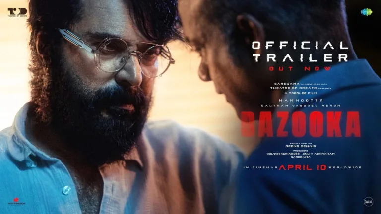 മമ്മൂട്ടി – ഡീനോ ഡെന്നിസ് ചിത്രം ബസൂക്ക ട്രെയ്‌ലർ പുറത്ത്; റിലീസ് ഏപ്രിൽ 10 , 2025