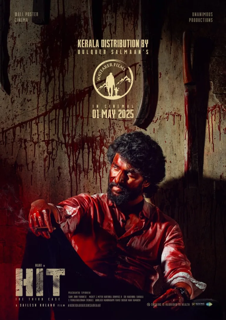 ഹിറ്റ് 3″ കേരളത്തിലെത്തിക്കുന്നത് ദുൽഖർ സൽമാൻ്റെ വേഫെറർ ഫിലിംസ്; നാനി – ശൈലേഷ് കോലാനു ചിത്രം മെയ് 1 ന്
