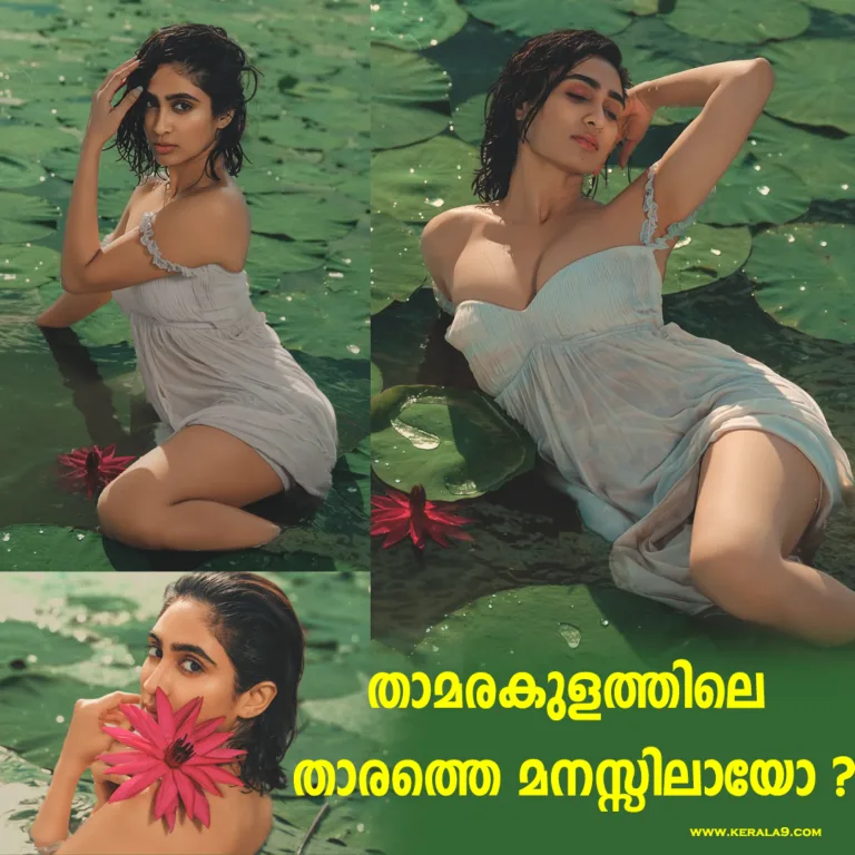 താമരക്കുളത്തിൽ ദീപ്തി സതി, വീണ്ടും ഗ്ലാമർ ഫോട്ടോഷൂട്ടിൽ ഞെട്ടിച്ച് താരം