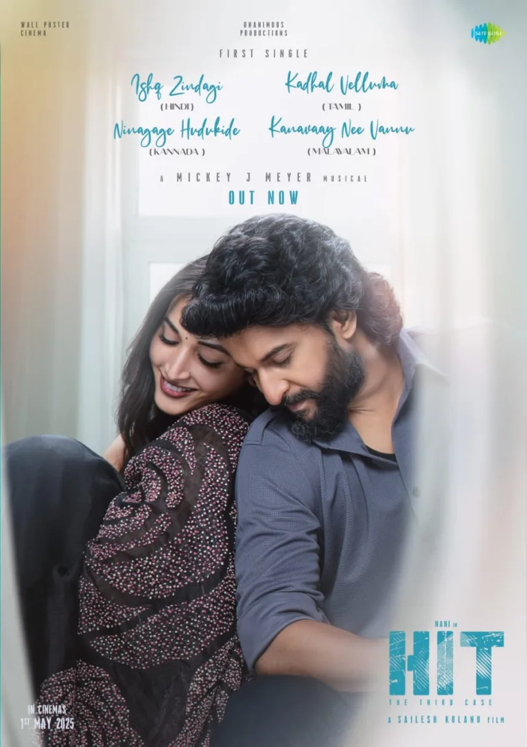 കനവായ് നീ വന്നു; നാനി- ശൈലേഷ് കോലാനു ചിത്രം “ഹിറ്റ് 3” ആദ്യ ഗാനം പുറത്ത്