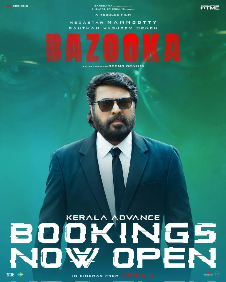 മമ്മൂട്ടി- ഡീനോ ഡെന്നിസ് ചിത്രം ബസൂക്ക കേരളാ അഡ്വാൻസ് ബുക്കിംഗ് ആരംഭിച്ചു; ചിത്രം ഏപ്രിൽ 10 റിലീസ്
