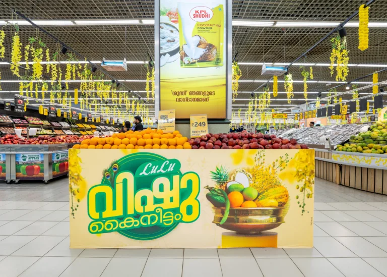 ഈ വിഷുസദ്യ ലുലുവിലാകാം; കൈനിറയെ ഓഫറുമായി ലുലുവിൽ വിഷു സെയിൽ, കൈനീട്ടമായി എസി സ്വന്തമാക്കാം