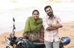 പ്രണയം, സൗഹൃദം, പ്രതികാരം…നേരറിയും നേരത്ത് മേയ് 30ന്