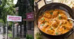 തിരുവനന്തപുരം മെഡിക്കൽ കോളജ് ഹോസ്റ്റലിൽ ഭക്ഷ്യവിഷബാധ