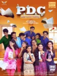 “പിഡിസി അത്ര ചെറിയ ഡിഗ്രി അല്ല”കൗമാരക്കാരുടെ പ്രീ ഡിഗ്രി പ്രണയകഥ.രണ്ടാമത്തെ പോസ്റ്റര്‍ റിലീസ് ചെയ്തു