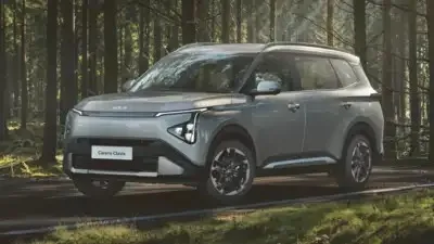 kia new