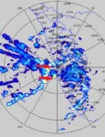 ബംഗാൾ ഉൾക്കടലിൽ ന്യുനമർദ്ദം അതിതീവ്ര ന്യുനമർദ്ദമായി ശക്തി പ്രാപിച്ചു.