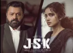 ജാനകി വേഴ്‌സസ് സ്റ്റേറ്റ് ഓഫ് കേരള വിവാദം; സെൻസൻ ബോർഡിനെതിരെ തപസ്യ രം​ഗത്ത്