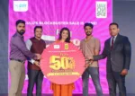 ഓഫറുകളുടെ പെരുമഴക്കാലവുമായി ലുലു ; 50 ശതമാനം വിലക്കുറവുമായി ഫ്ളാറ്റ് 50 സെയിൽ ജൂലൈ 3ന് തുടങ്ങും