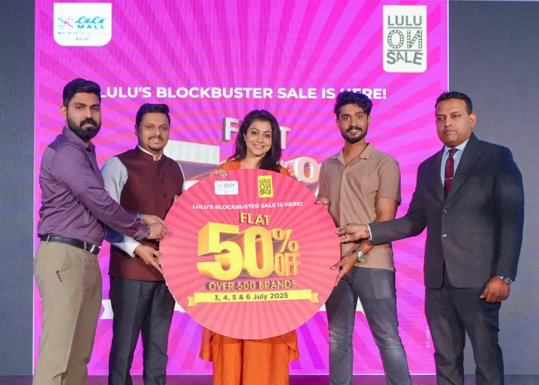 ഓഫറുകളുടെ പെരുമഴക്കാലവുമായി ലുലു ; 50 ശതമാനം വിലക്കുറവുമായി ഫ്ളാറ്റ് 50 സെയിൽ ജൂലൈ 3ന് തുടങ്ങും