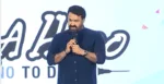 ആ ഉദ്യോ​ഗസ്ഥൻ എന്നോട് അഞ്ച് മിനിട്ട് നേരം ക്ഷമ പറഞ്ഞു; ജപ്പാനിലെ ട്രയിനിൽ വച്ചുണ്ടായ അനുഭവം തുറന്ന് പറഞ്ഞ് മോഹൻലാൽ