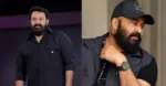 അഹമ്മദാബാദ് വിമാനദുരന്തത്തിൽ അനുശോചനം രേഖപ്പെടുത്തി മോഹന്‍ലാല്‍