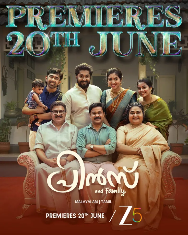 പ്രിൻസ് ആൻഡ് ഫാമിലി ജൂൺ 20 മുതൽ മലയാളത്തിലും തമിഴിലും ZEE5-ൽ സ്ട്രീമിങ്ങ് ആരംഭിക്കുന്നു