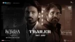 ധനുഷ്- ശേഖർ കമ്മൂല ചിത്രം “കുബേര” ട്രെയ്‌ലർ പുറത്ത്; ചിത്രം കേരളത്തിലെത്തിക്കുന്നത് ദുൽഖർ സൽമാൻ്റെ വേഫെറർ ഫിലിംസ്