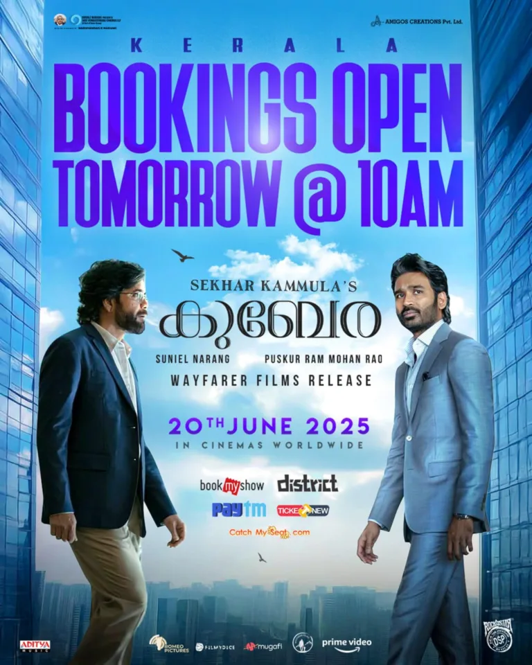 സെൻസർ പൂർത്തിയാക്കി യുഎ സർട്ടിഫിക്കറ്റ് നേടി ധനുഷ്- ശേഖർ കമ്മൂല ചിത്രം “കുബേര”; ചിത്രം കേരളത്തിലെത്തിക്കുന്നത് വേഫെറർ ഫിലിംസ്