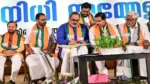 ഭാരവാഹി പട്ടികയ്ക്ക് പിന്നാലെ ബി ജെ പിയിൽ പൊട്ടിത്തെറിഅതൃപ്തി ദേശീയ നേതൃത്വത്തെ അറിയിക്കാൻ മുരളീധര പക്ഷംഅനുനയ നീക്കങ്ങളും സജീവം