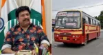 കെ​എ​സ്ആ​ർ​ടി​സി ബ​സു​ക​ൾ‌ സ​ർ​വീ​സ് ന​ട​ത്തു​മെ​ന്ന് ഗ​താ​ഗ​ത​മ​ന്ത്രി കെ.​ബി. ഗ​ണേ​ഷ്കു​മാ​ർ; മന്ത്രിയുമായി ഉടക്കി ഇടത് തൊഴിലാളി സംഘടനകൾ