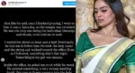 ഇന്ത്യൻ പുരോഹിതന്‍ തന്നെ അനുഗ്രഹിക്കാനെന്ന വ്യാജേന പീഡിപ്പിച്ചതായി നടി