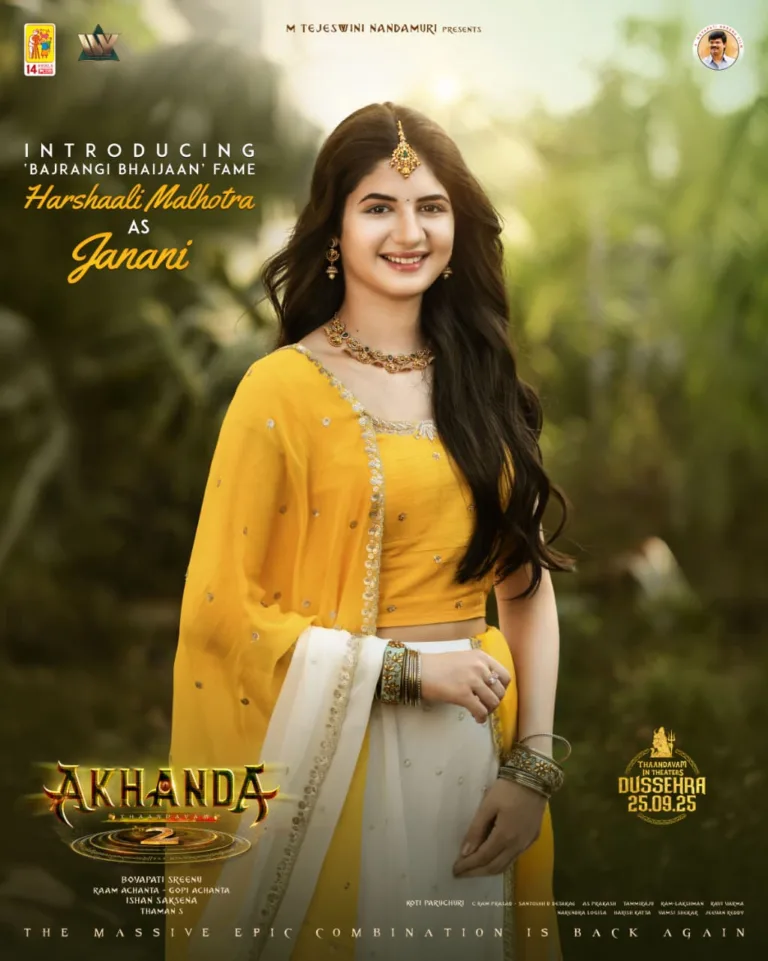 നന്ദമൂരി ബാലകൃഷ്ണ- ബോയപതി ശ്രീനു ചിത്രം “അഖണ്ഡ 2″ൽ ഹർഷാലി മൽഹോത്ര