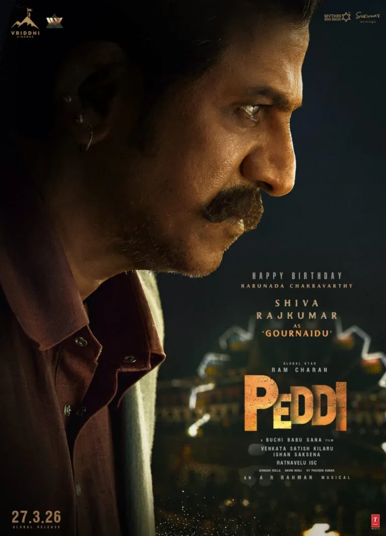 രാം ചരൺ – ജാൻവി കപൂർ- ബുചി ബാബു സന ചിത്രം ‘പെദ്ധി’ ; ശിവരാജ് കുമാറിന്റെ ഫസ്റ്റ് ലുക്ക് പുറത്ത്